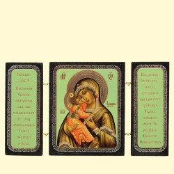 Icône Orthodoxe - Triptyque - La Vierge de Vladimir, Notre-Dame de Vladimir, 7х13 cm