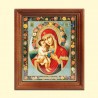 Icône Orthodoxe - La Mère de Dieu Zhirovitskaya, 13x11 cm