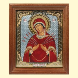 Icône Orthodoxe - Notre-Dame des sept Douleurs, 13x15 cm