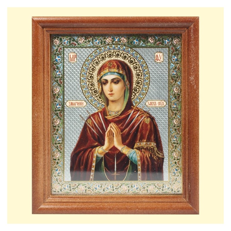 Icône Orthodoxe - Notre-Dame des sept Douleurs, 13x15 cm