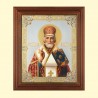 Icône Orthodoxe - Nicolas de Myre, Saint Nicolas, 13x15 cm