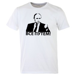 Tee-shirt Poutine - Tout va bien ! , couleur blanc