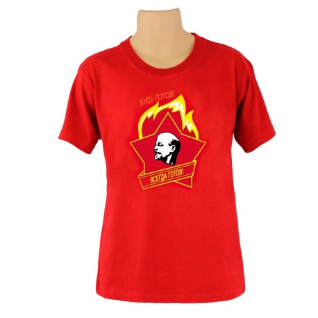 Tee-shirt CCCP - SOIS PRÊT ! , couleur rouge