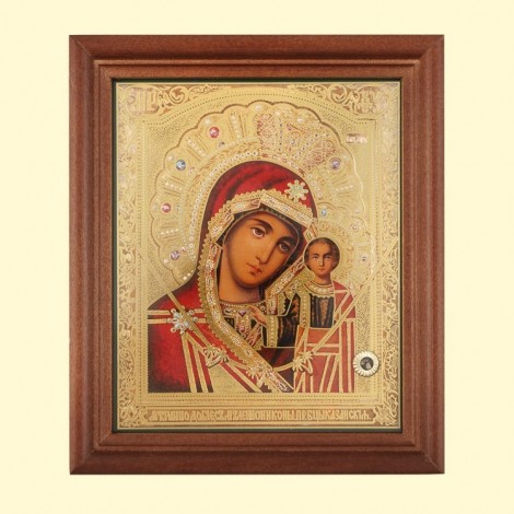 Icône Russe Orthodoxe - La Vierge de Kazan, Notre-Dame de Kazan, 13x15 cm/Икона "Казанская"