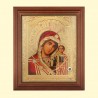 Icône Orthodoxe - La Vierge de Kazan, Notre-Dame de Kazan, 13x15 cm