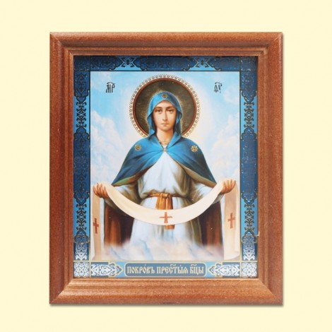 Icône Russe Orthodoxe - Intercession de la Mère de Dieu, 13x15 cm/Икона "Покров Пресвятой Богородицы"