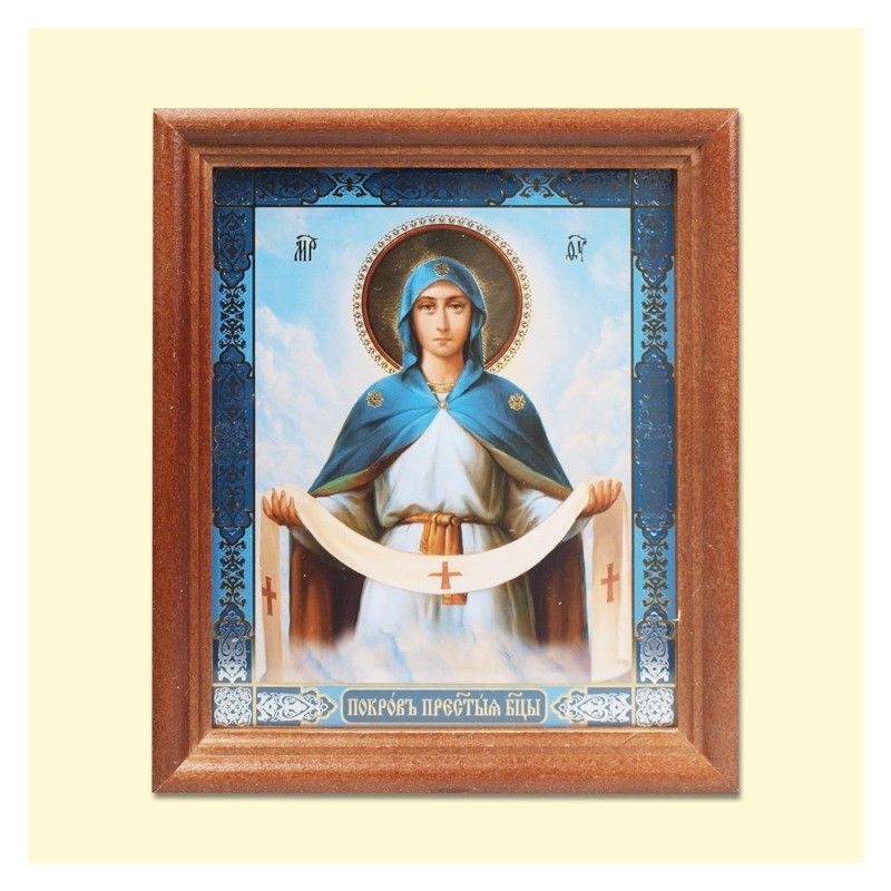 Icône Orthodoxe - Intercession de la Mère de Dieu, 13x15 cm