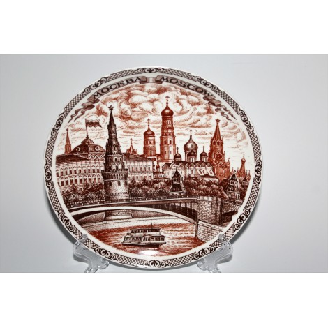 Assiette décorative russe en porcelaine, 20x20 cm