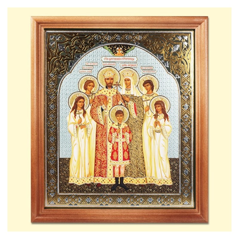 Icône "Saint Famille Romanov"/Икона "Царская семья", 24x20 cm