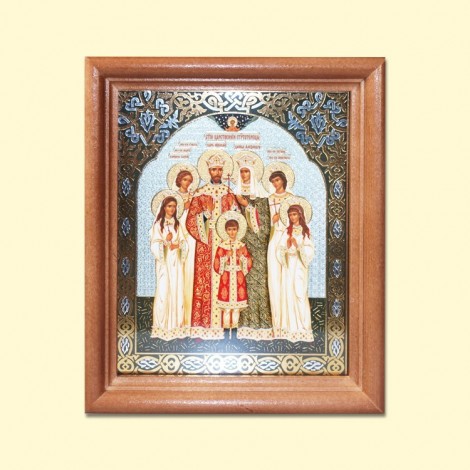 Icône Russe Orthodoxe "Sainte Famille Romanov"/Икона "Царская семья", 13x15 cm