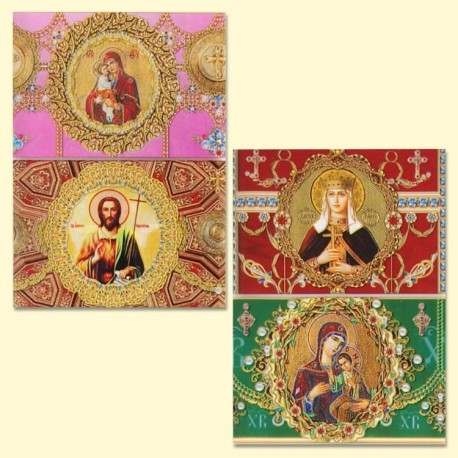 L'étiquette de Pâques décorative