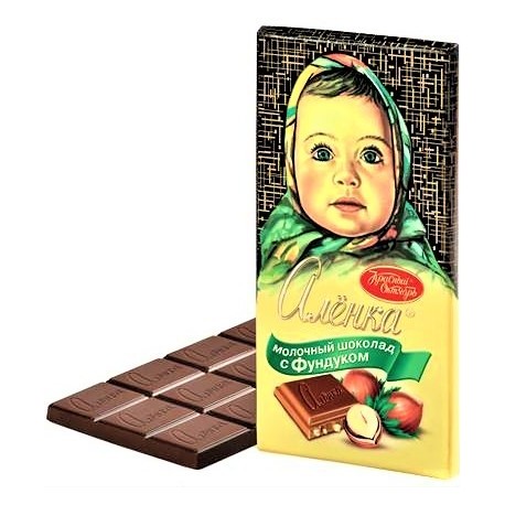 Chocolat au lait "Alionka" aux amandes, 100 gr