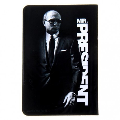 Обложка для паспорта "MR. PRESIDENT"