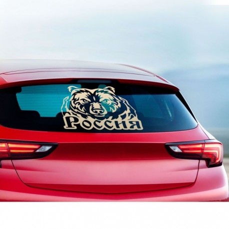 Наклейка на авто "Россия", 18 x 16 см