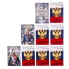 Игральные карты "Великая Россия", 36 карт Игральные карты "Великая Россия", 36 карт