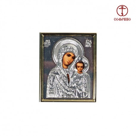 Icône Orthodoxe - La Vierge de Kazan, Notre-Dame de Kazan, 4x5 cm/Икона "Казанская"