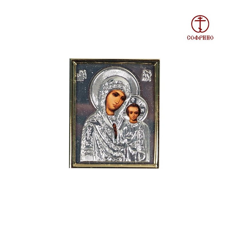 Icône Orthodoxe - La Vierge de Kazan, Notre-Dame de Kazan, 4x5 cm/Икона "Казанская"