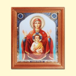 Икона Божией Матери «Знамение» 13x15 см, деревянная рама, двойное тиснение