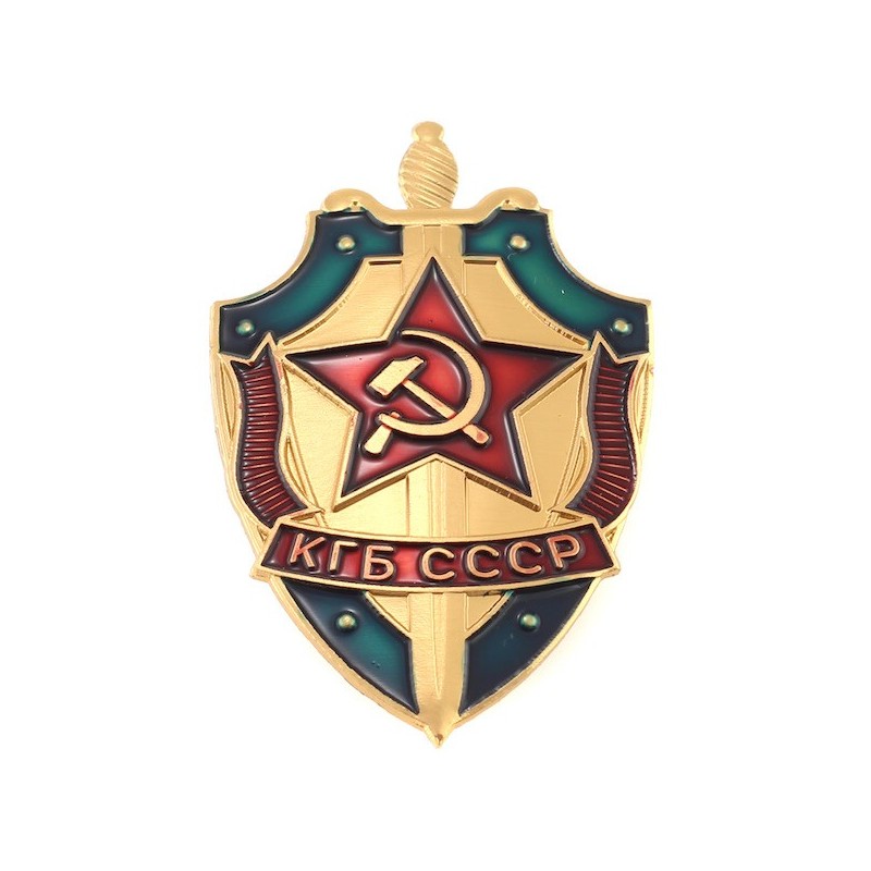 Insigne 3.5х2.5cm/Кокарда КГБ СССР