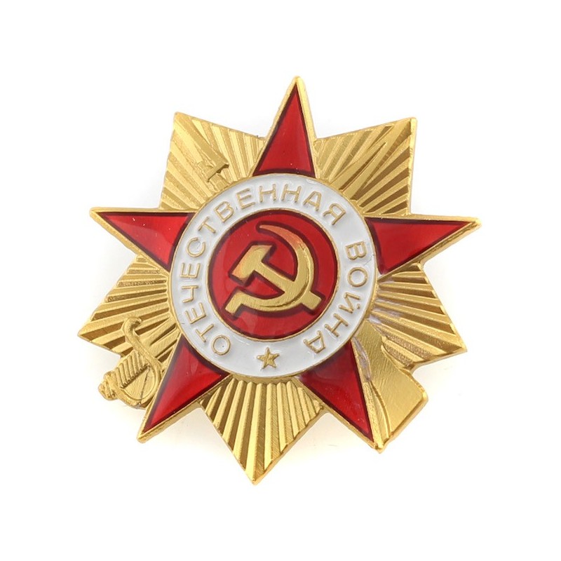 Insigne 3.0х3.0cm/Кокарда звезда Отечественная война