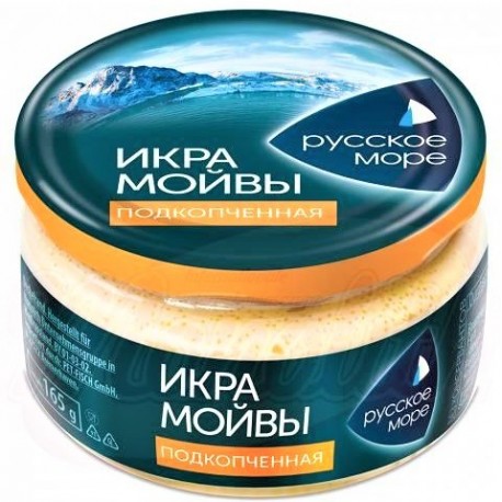 Tarama, Œufs de capelan partiellement fumée, 165 gr /Икра мойвы "Русское Море" подкопченная