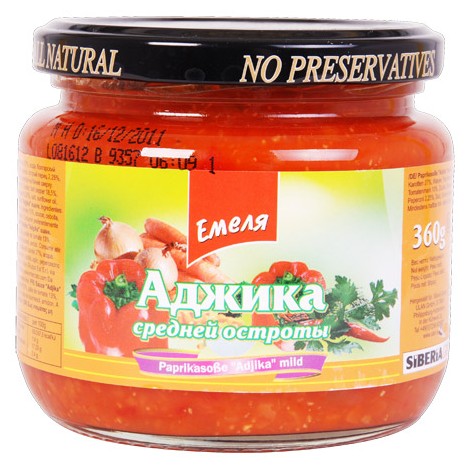 Sauce épicée Adjika,  350 gr