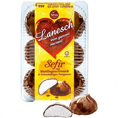 Marshmallow au chocolat, 450 gr/Зефир сливочный в шоколаде