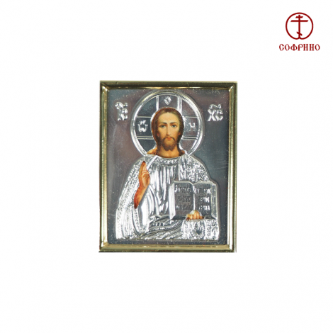Icône Russe  Orthodoxe - Jésus Christ, 4х5 cm