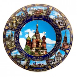 Assiette décorative russe...