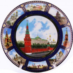 Assiette décorative russe...