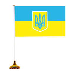 Drapeau Ukrainien 14x22 cm
