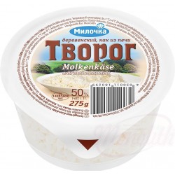 Fromage blanc, 50%, 275 gr