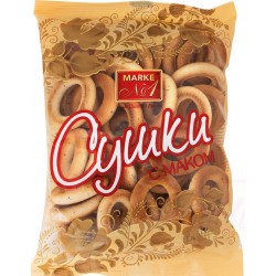 Craquelins aux graines de...