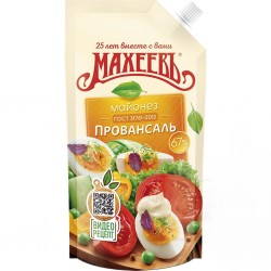 Mayonnaise, 200 ml