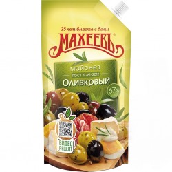 Mayonnaise, 200 ml