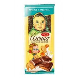 Chocolat au lait "Alionka",...