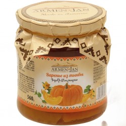 Confiture de potiron, 560gr