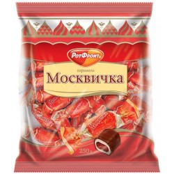Caramels ''La Moscovite" à...