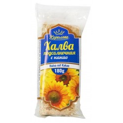Halva de tournesol avec du...