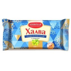 Halva de graines de...