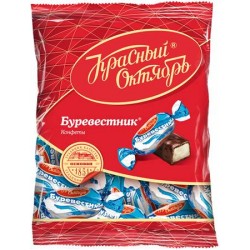 Bonbons au chocolat, 250 gr