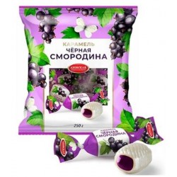 Bonbons "Cassis", 250 gr
