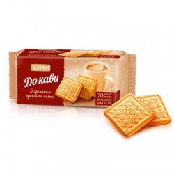Biscuits sablés, 185 gr