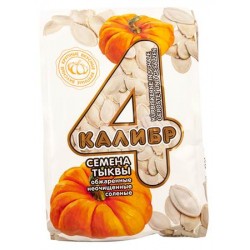 Graines de citrouille...