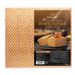 Gaufrettes, 170 gr