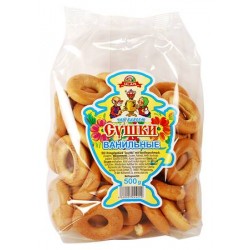 Craquelins a la vanille,...