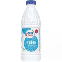 lait fermenté caramélisé,...