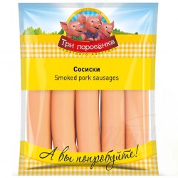 Saucisses, 450gr /Сосиски